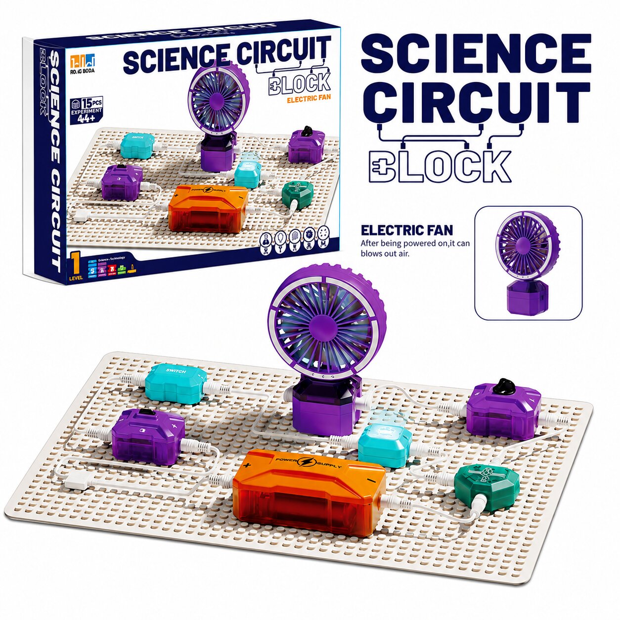 Science Circuit Сет